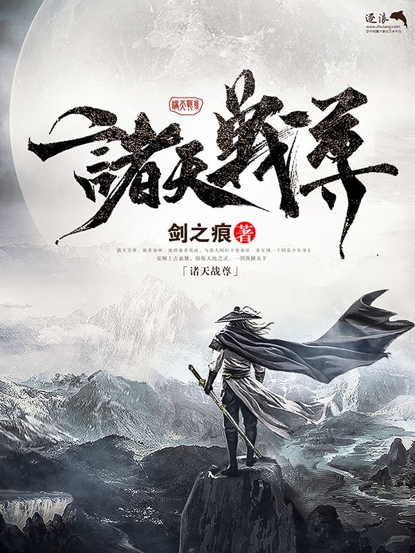红桃妖精影视